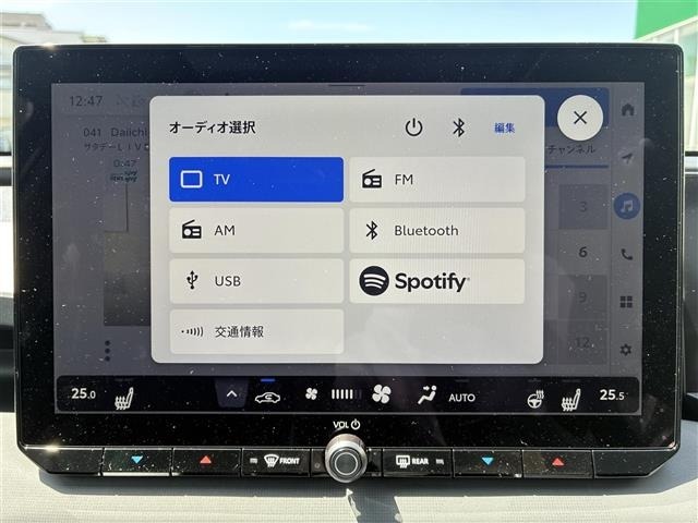 Toyota RAV4 2026 7360853-16