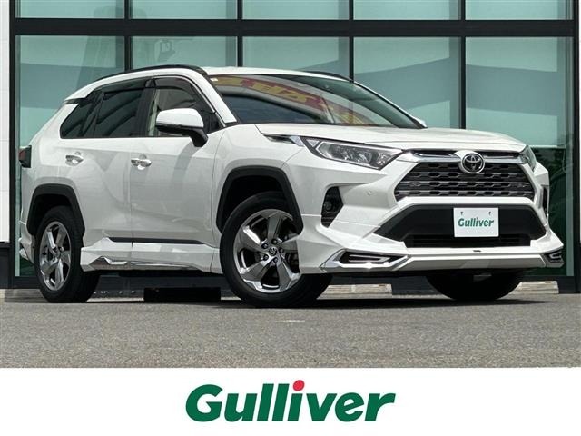 Toyota RAV4 2020 7360854-0