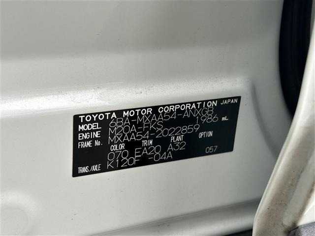 Toyota RAV4 2020 7360854-8