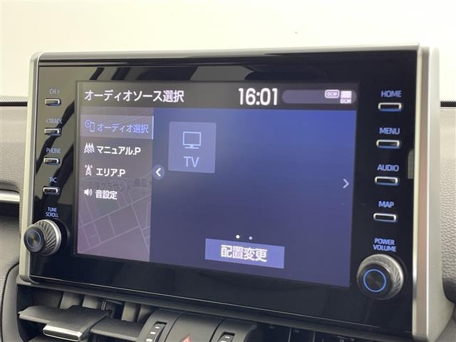 Toyota RAV4 2021 7360857-19