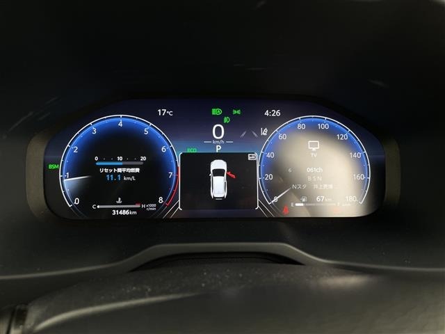 Toyota RAV4 2023 7360864-21