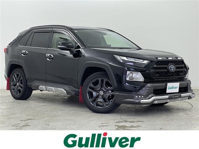 Toyota RAV4 2022 7360883-0
