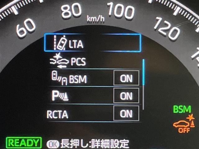 Toyota RAV4 2022 7360883-21