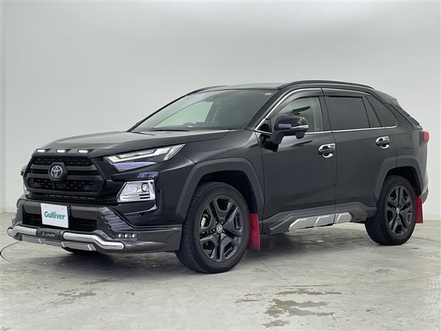 Toyota RAV4 2022 7360883-24