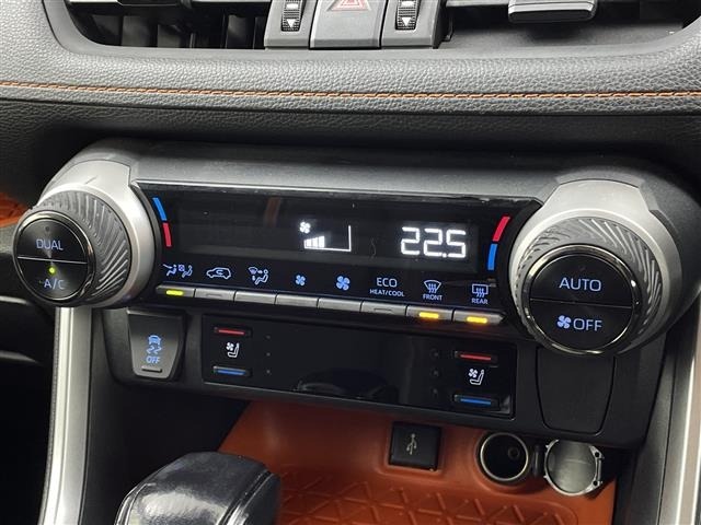 Toyota RAV4 2022 7360883-3