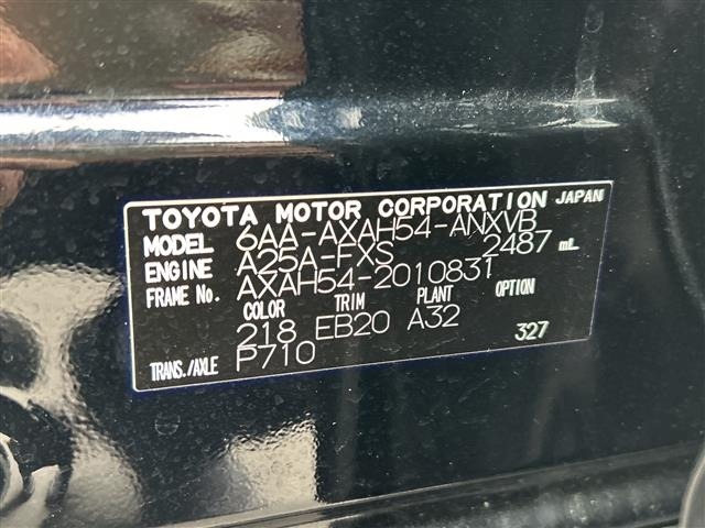 Toyota RAV4 2022 7360883-8