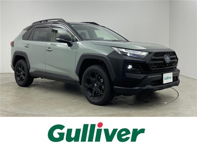 Toyota RAV4 2022 7360884-0
