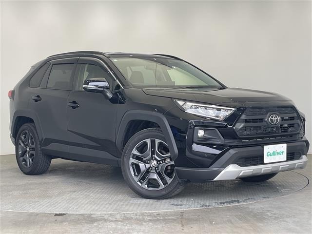 Toyota RAV4 2022 7360885-0