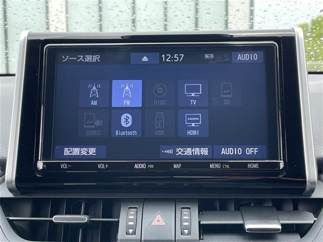Toyota RAV4 2021 7360900-19