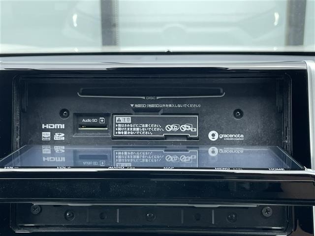 Toyota RAV4 2021 7360901-19