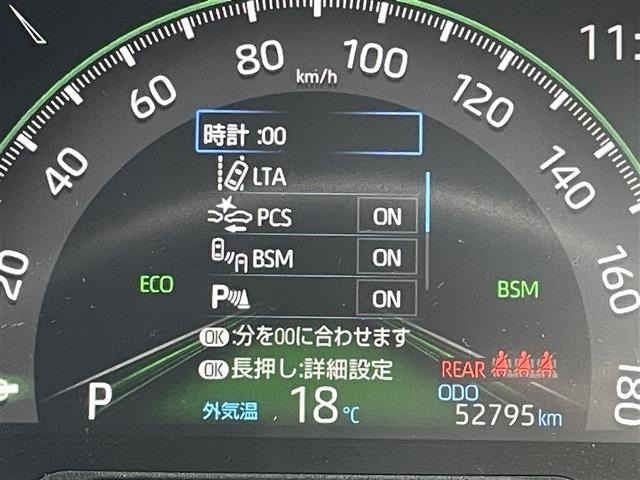 Toyota RAV4 2021 7360901-6