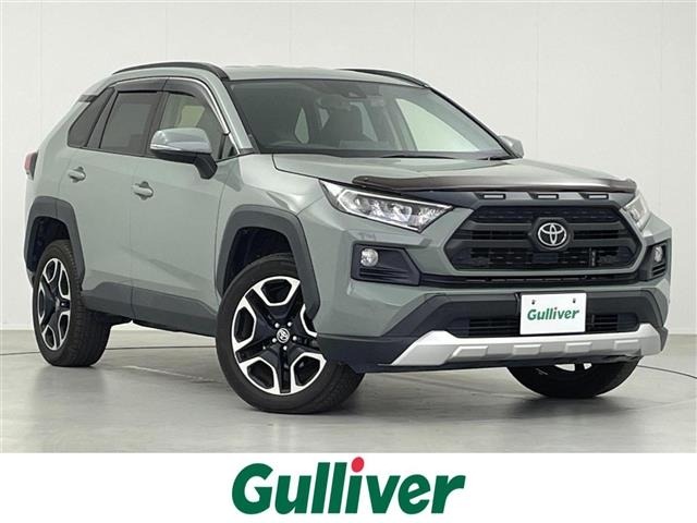 Toyota RAV4 2021 7360916-0