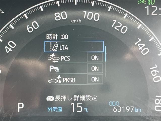 Toyota RAV4 2021 7360916-1