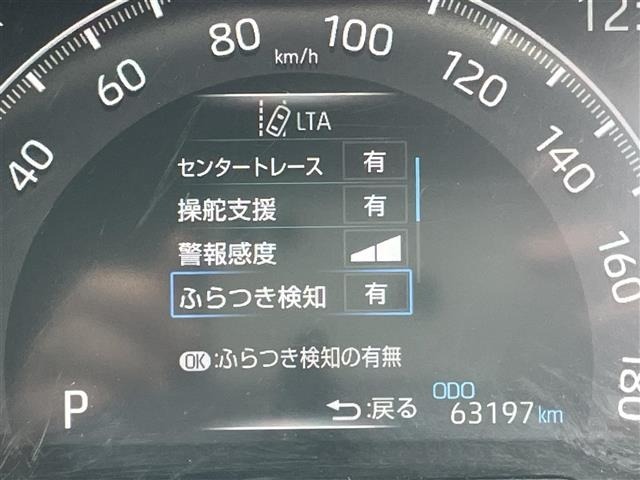Toyota RAV4 2021 7360916-3