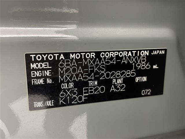 Toyota RAV4 2021 7360916-8