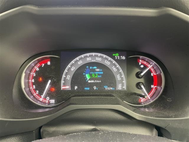 Toyota RAV4 2021 7360925-19
