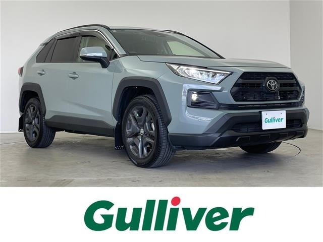 Toyota RAV4 2022 7360935-0