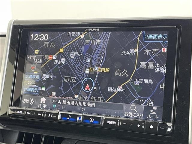Toyota RAV4 2022 7360935-17