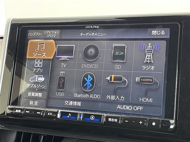 Toyota RAV4 2022 7360935-18