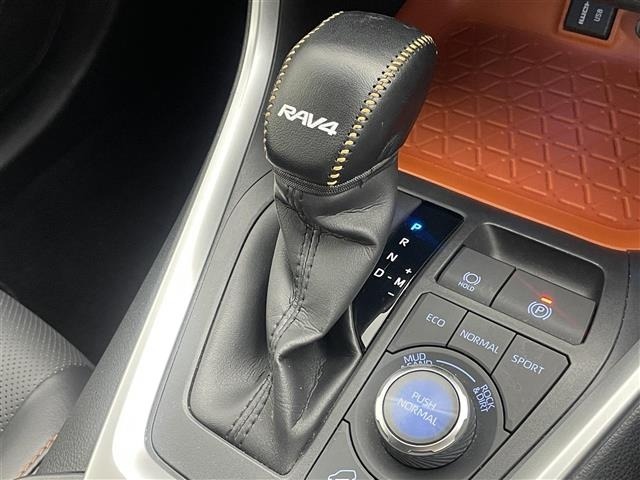 Toyota RAV4 2022 7360935-2