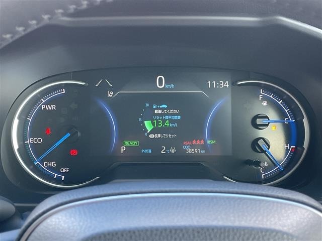 Toyota RAV4 2021 7360940-12