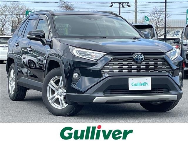 Toyota RAV4 2020 7360948-0
