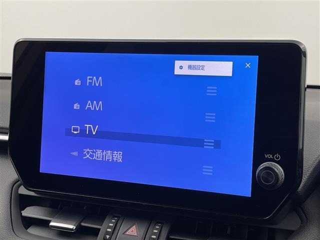 Toyota RAV4 2023 7360949-21
