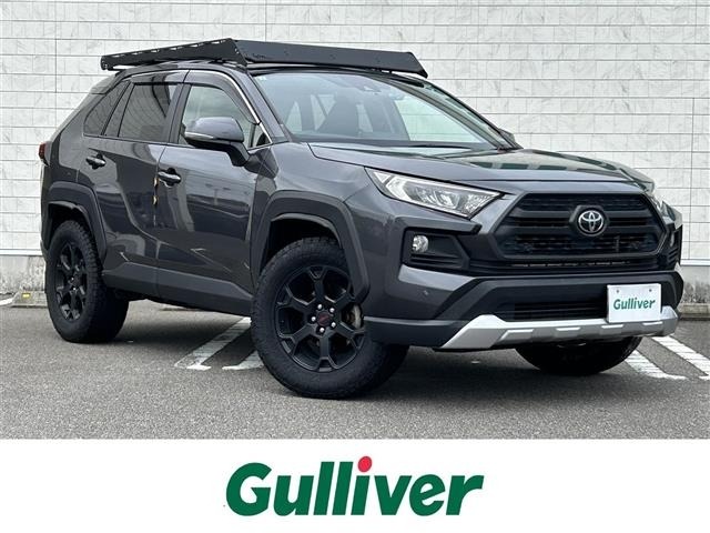 Toyota RAV4 2019 7360960-0