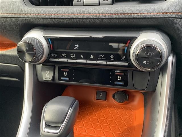Toyota RAV4 2022 7360971-2
