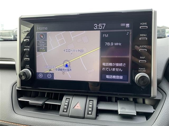 Toyota RAV4 2022 7360971-20