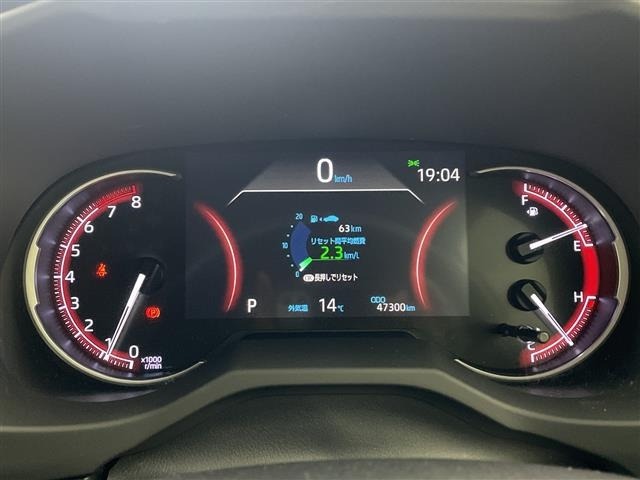Toyota RAV4 2020 7360975-2