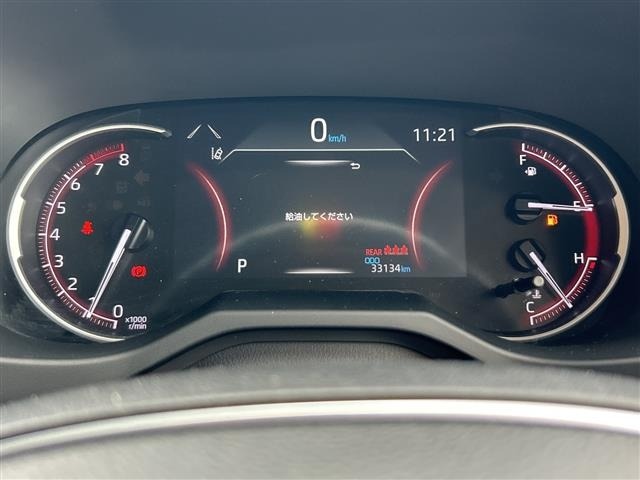 Toyota RAV4 2022 7360991-21