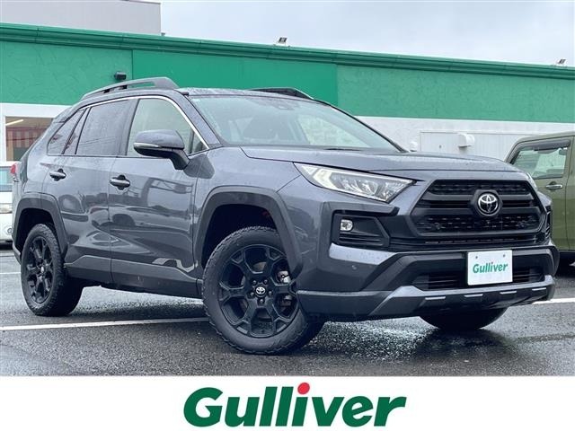 Toyota RAV4 2022 7361000-0