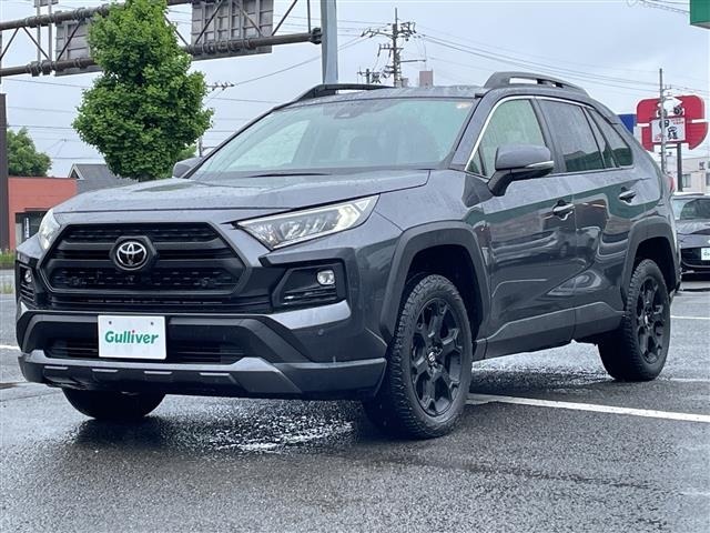 Toyota RAV4 2022 7361000-6