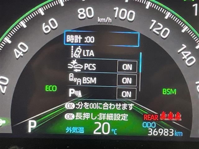 Toyota RAV4 2019 7361004-18