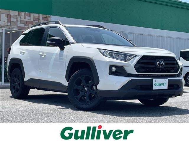 Toyota RAV4 2023 7361012-0