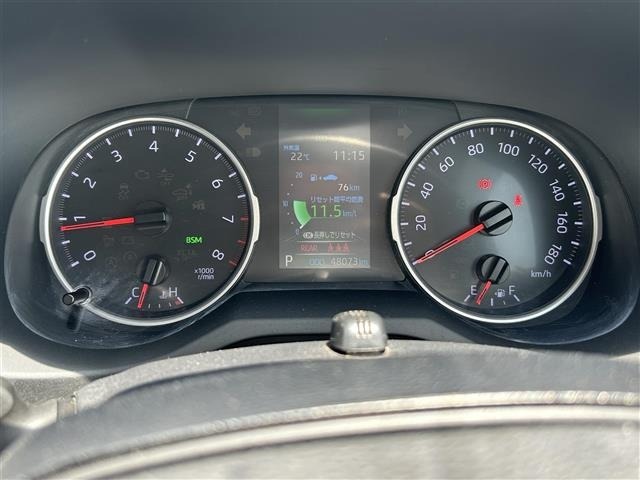 Toyota RAV4 2020 7361025-17