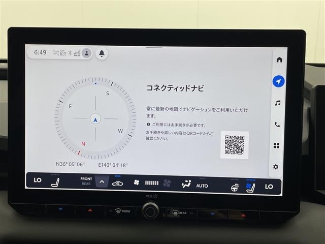 Toyota RAV4 2026 7361026-17