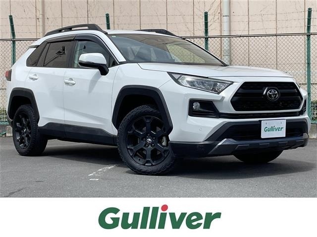 Toyota RAV4 2021 7361027-0