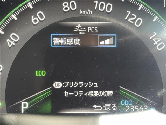 Toyota RAV4 2021 7361027-16