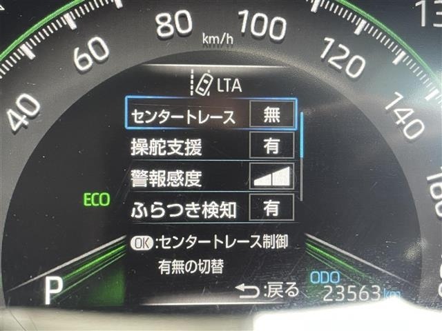 Toyota RAV4 2021 7361027-17