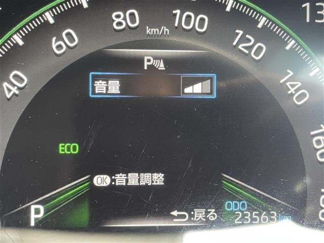 Toyota RAV4 2021 7361027-18