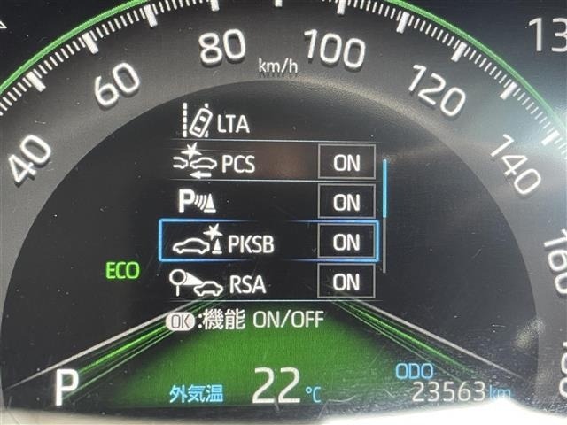 Toyota RAV4 2021 7361027-5