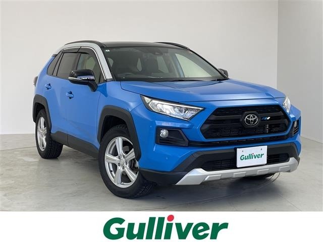 Toyota RAV4 2020 7361035-0