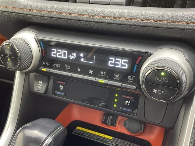 Toyota RAV4 2020 7361035-1