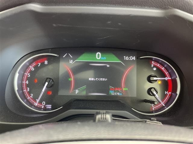 Toyota RAV4 2020 7361035-16