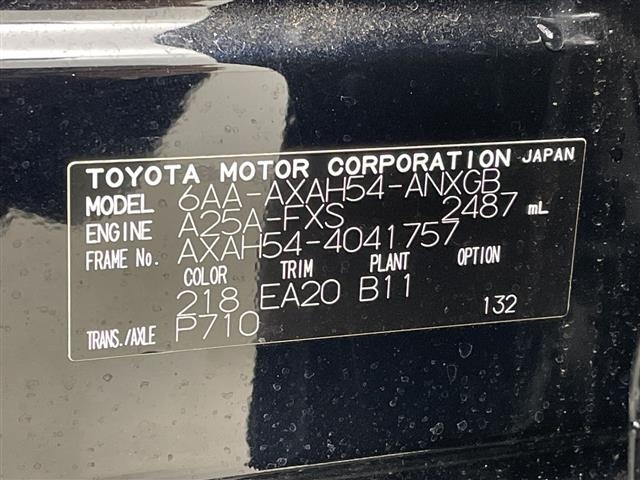 Toyota RAV4 2022 7361045-4