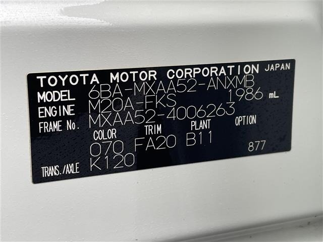 Toyota RAV4 2021 7361060-8