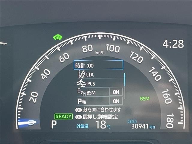 Toyota RAV4 2022 7361069-5