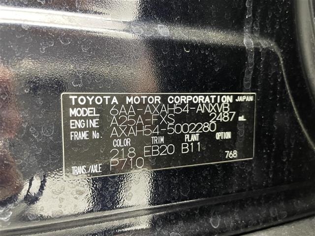 Toyota RAV4 2022 7361069-8